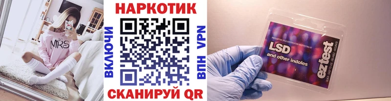 Какие есть наркотики Тайшет АМФ МЕФ Гашиш Марихуана Кокаин