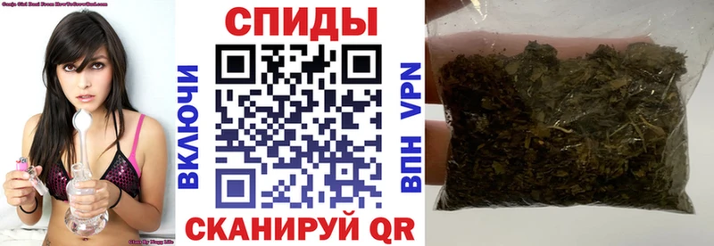 БУТИРАТ бутик  Тайшет 