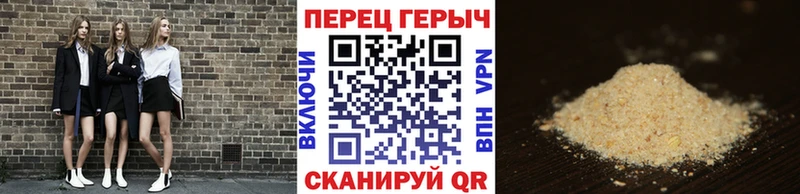 ГЕРОИН белый  blacksprut ссылка  Тайшет 