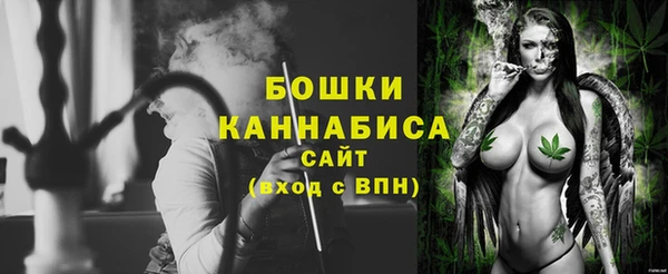 бутик Баксан
