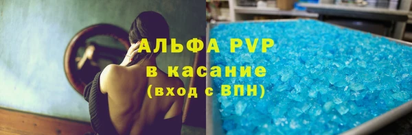 крисы Белоозёрский