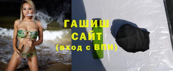 амф Балахна