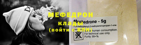 крисы Белоозёрский