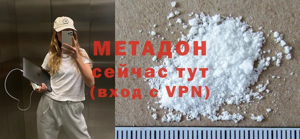 крисы Белоозёрский