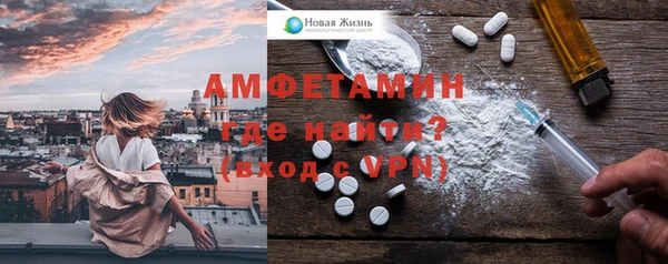 mdma Саяногорск