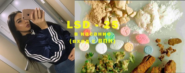 бутик Баксан