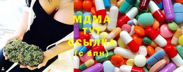 дживик Беломорск