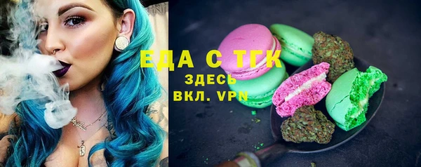 дживик Беломорск