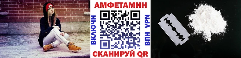 Метамфетамин Декстрометамфетамин 99.9%  мега ССЫЛКА  Тайшет 